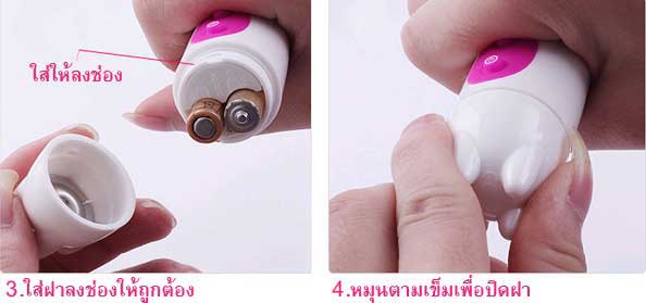 ดิลโด้สั่น G point (Dual) ผลิตจากวัสดุอย่างดี ทันสมัย ช่วยกระตุ้นจุด G-spot ฟังชั่นระบบสั่น ปรับ 10 แบบ ใช้งานง่าย สามารถกันน้ำได้ ทำความสะอาดง่าย ใช้สั่นนวด กระตุ้นอารมณ์ ให้ความสุข สนุกขณะร่วม ได้ทุกโอกาส