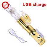 ดิลโด้ หัวเห็ด สั่น+ยืดหด (USB charge) 