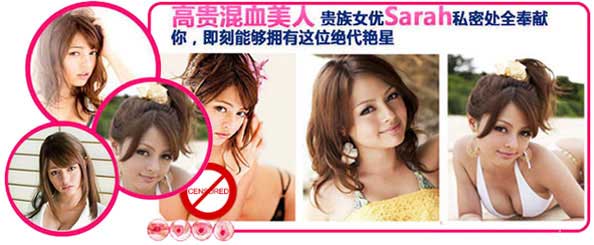 จิ๋มเทียม (แบบที่ 7) ภายในเสมือนจริงมาก เนื้อแน่น เสมือนสาวอวบอึ๋ม อ่อนนุ่มเป็นพิเศษ ซิลิโคนชนิดพิเศษยืดหยุ่นได้ดี ให้ความสุข สนุกขณะร่วม ได้ทุกโอกาส มีความทนทาน ใช้ได้หลายครั้ง